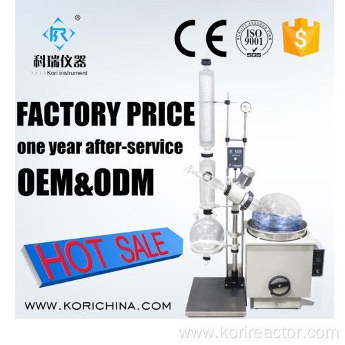 USA hot sale vacuum distillation rotary evaporator turnkey